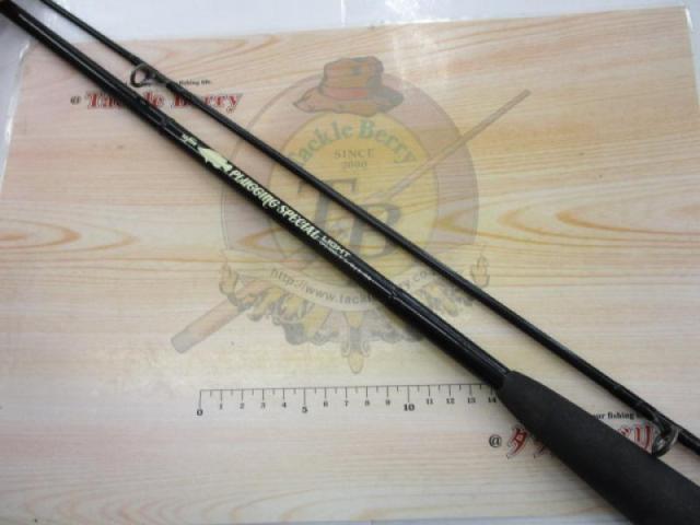 プラッギングスペシャル CPS-902L