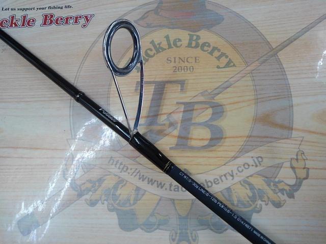 ソルティスト BS66ML