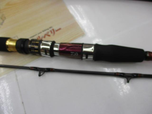 Daiwa ダイワ 極鋭ギア　MH-205 AGS 船竿 ﾀﾞｲﾜ 極鋭ｺﾝｾﾌﾟﾄｹﾞｰﾑ P HHH-205AGS【船竿店舗受取でクーポン