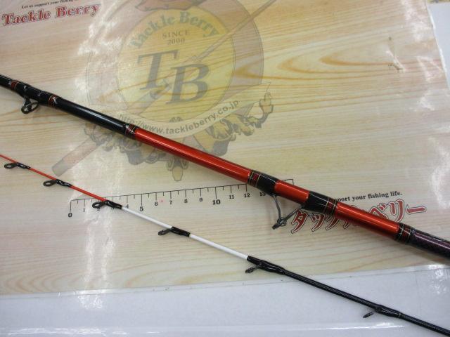 Daiwa ダイワ 極鋭ギア　MH-205 AGS 船竿 ﾀﾞｲﾜ 極鋭ｺﾝｾﾌﾟﾄｹﾞｰﾑ P HHH-205AGS【船竿店舗受取でクーポン