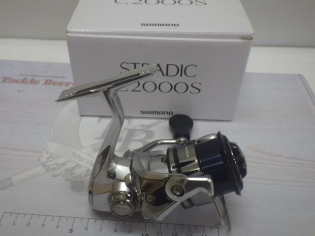 19ストラディック C2000S