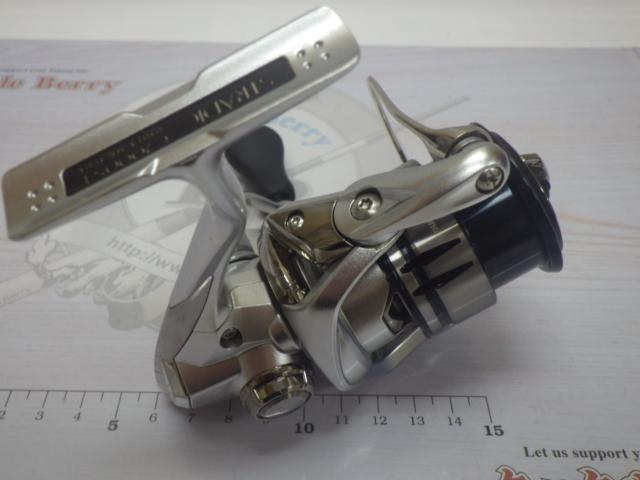 19ストラディック C2000S