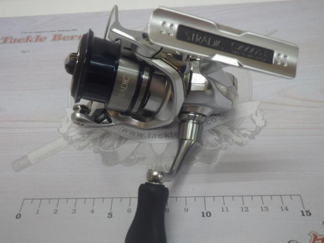 19ストラディック C2000S