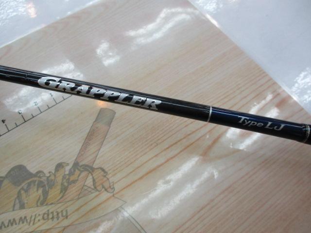 シマノ　19グラップラー　タイプ　LJ　S63-1　SHIMANO　GRAPPLER　グリップ無し グラップラー タイプ LJ[GRAPPLER TYPE LJ] | ライトジギング