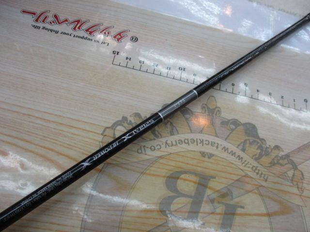 19グラップラータイプLJ S63-1｜＠ベリーネット 日本最大新品