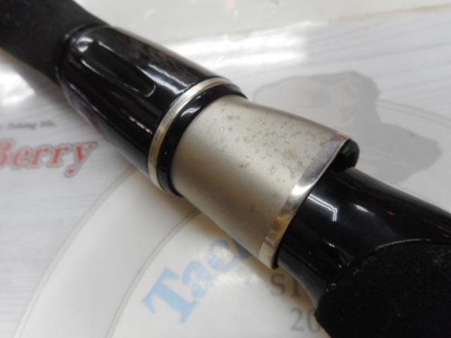 先鋭剣崎V2 100-270