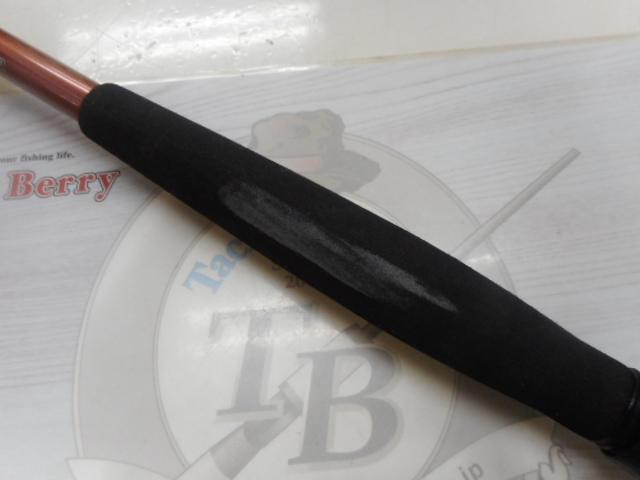 先鋭剣崎V2 100-270