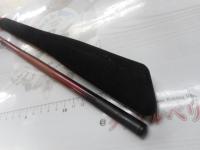 先鋭剣崎V2 100-270