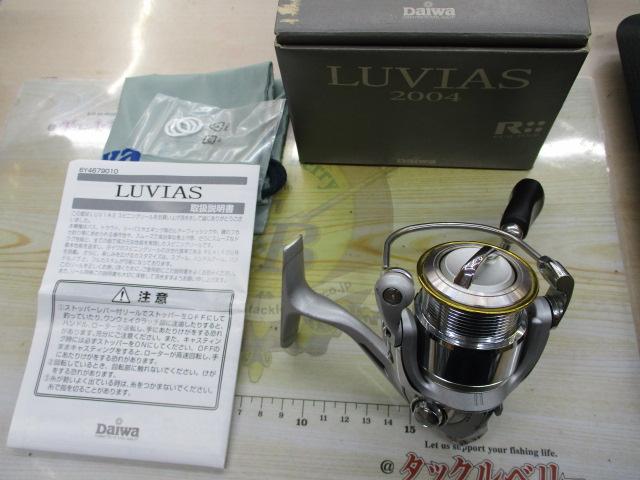 DAIWA - 即購入OK！  ダイワ07ルビアス2004 ダイワ 07 ルビアス 2004