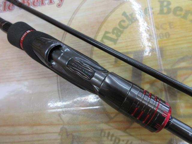ストイスト RT 88ML エメラルダス ストイスト RT 88ml ファーストインプレッション