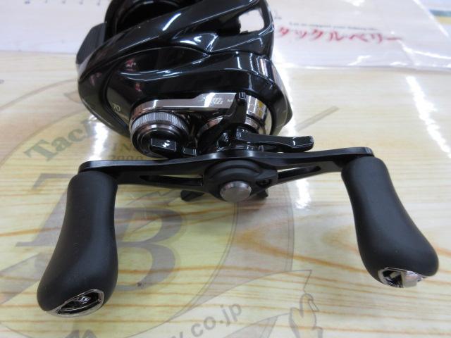 24メタニウムDC 70