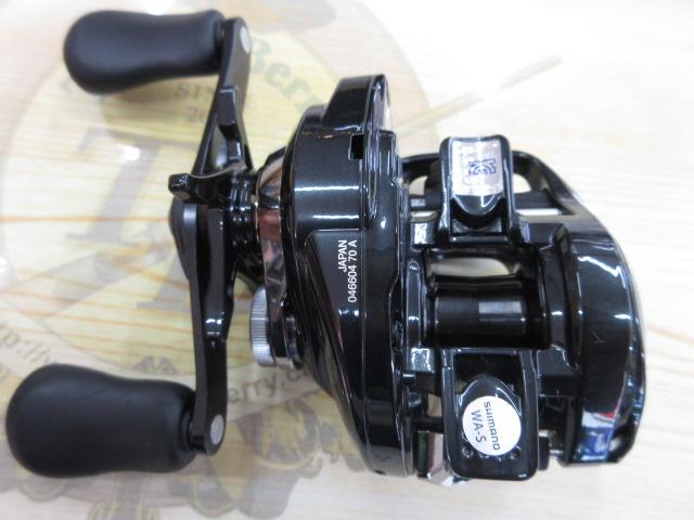 24メタニウムDC 70