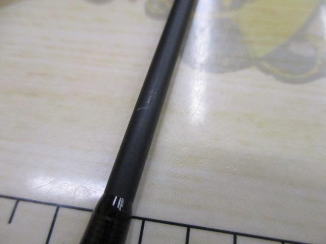 キャタリナ C83MHS・E