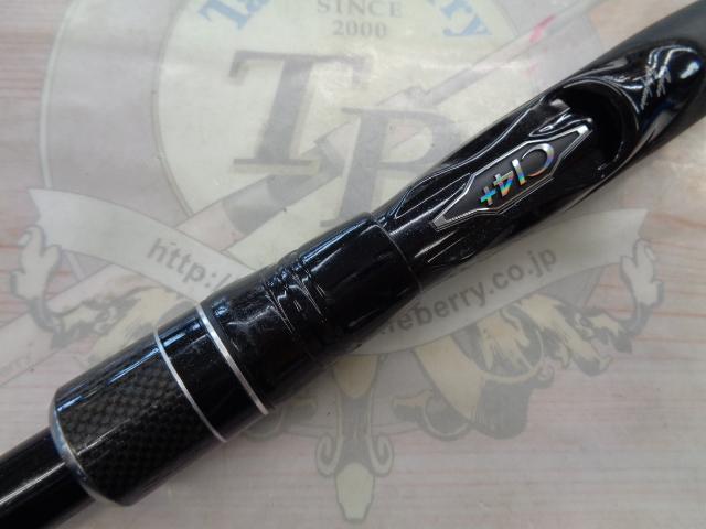 ボーダレス 330HH-TK