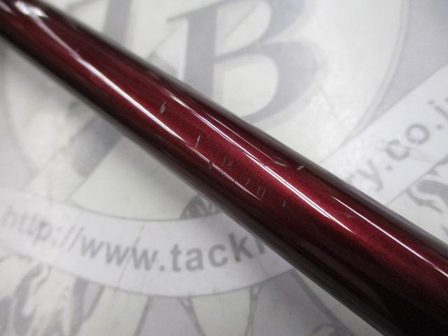 ビームス エクスパン 7.10LHTS