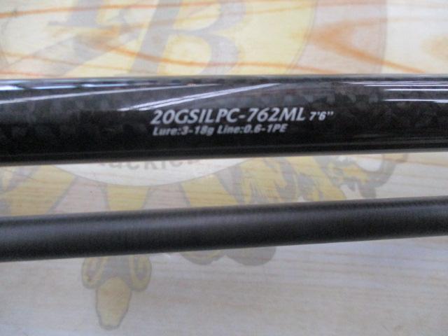 シルベラード　プロトタイプ20GSILPC-762ML-HS オリムピック シルベラード プロトタイプ 20GSILPC-762ML-HS