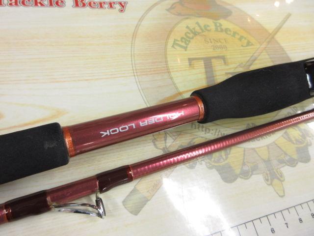 先鋭剣崎V2 30-270｜＠ベリーネット 日本最大新品中古釣具WEBショップ