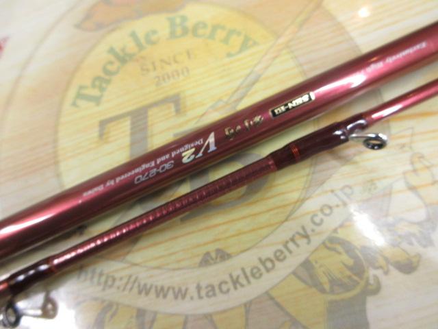 先鋭剣崎V2 30-270｜＠ベリーネット 日本最大新品中古釣具WEBショップ