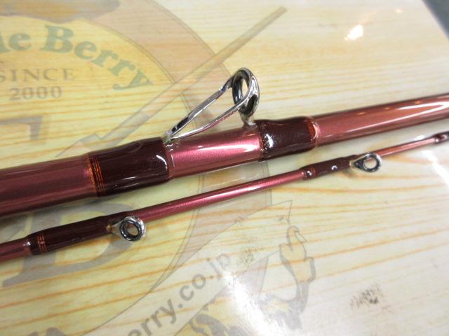 先鋭剣崎V2 30-270｜＠ベリーネット 日本最大新品中古釣具WEBショップ