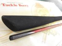 先鋭剣崎V2 30-270