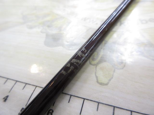 フェンウィックHMGグラファイト