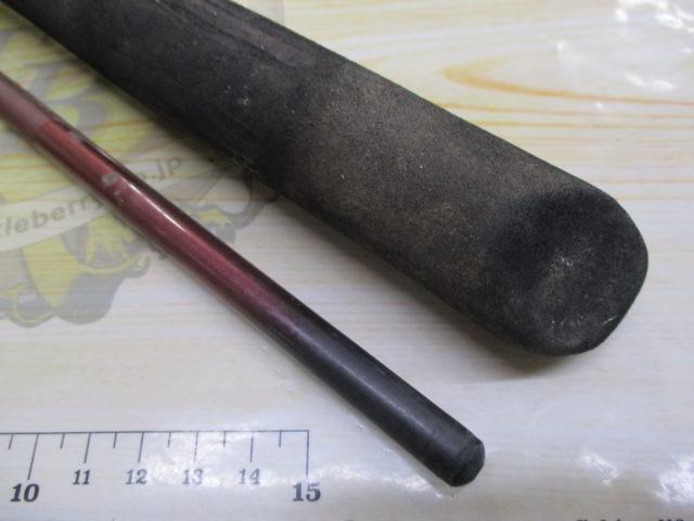 先鋭剣崎V2 60-270