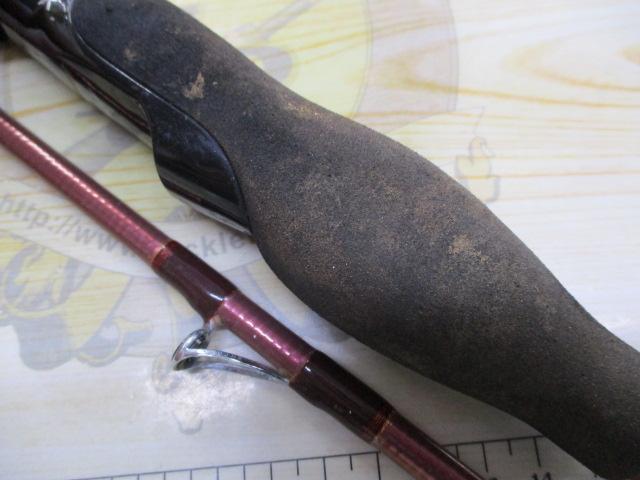 先鋭剣崎V2 60-270