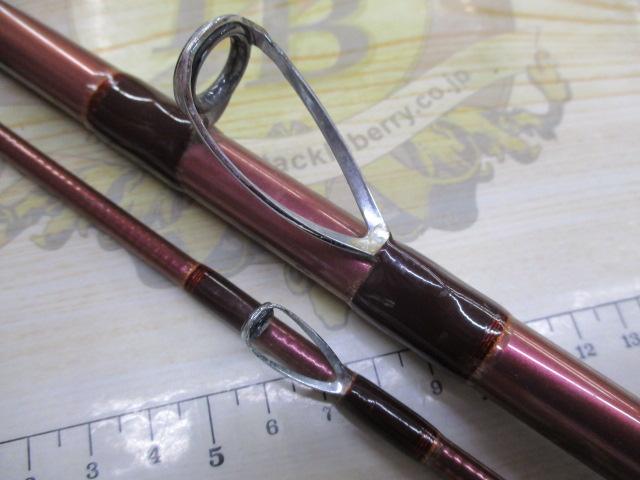 先鋭剣崎V2 60-270