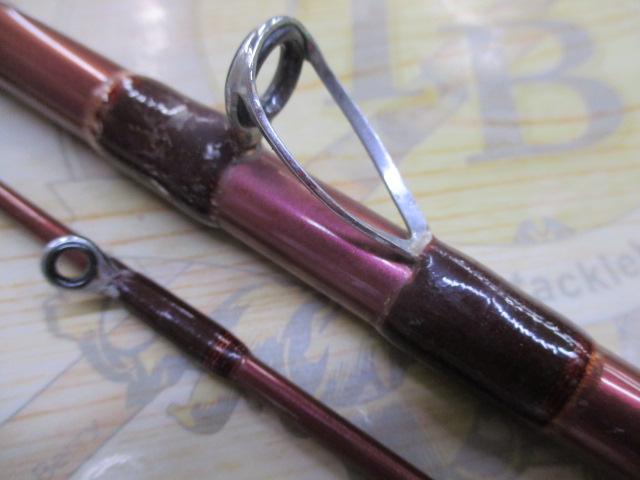 先鋭剣崎V2 60-270