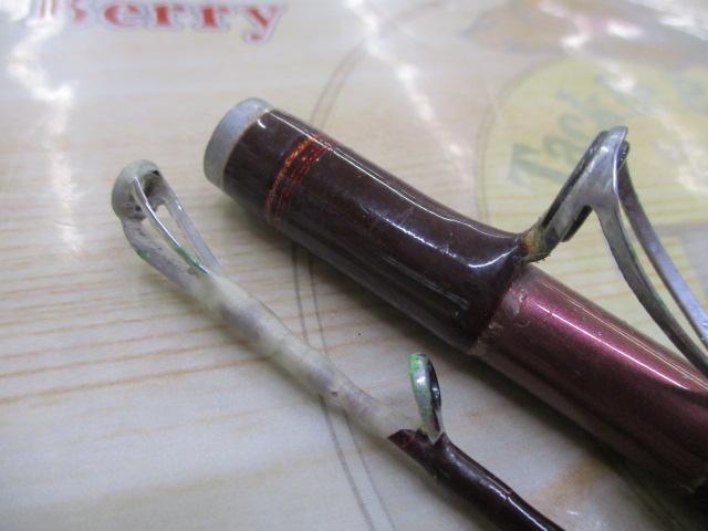 先鋭剣崎V2 60-270