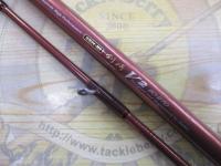 先鋭剣崎V2 60-270