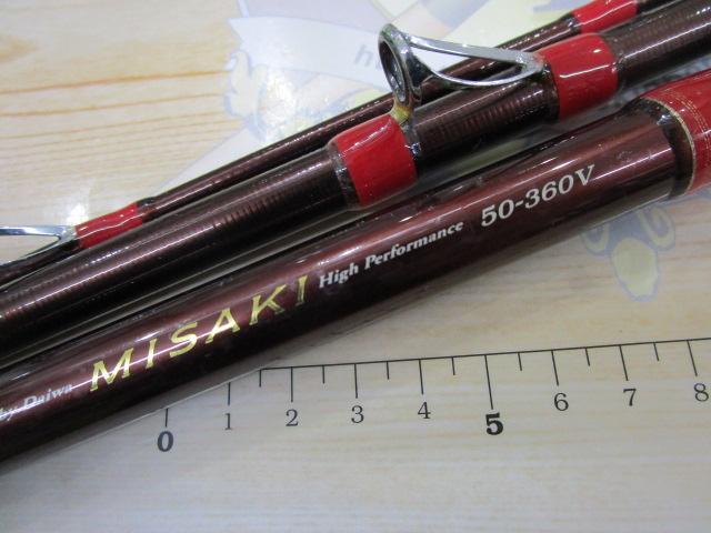 ミサキ 50-360V