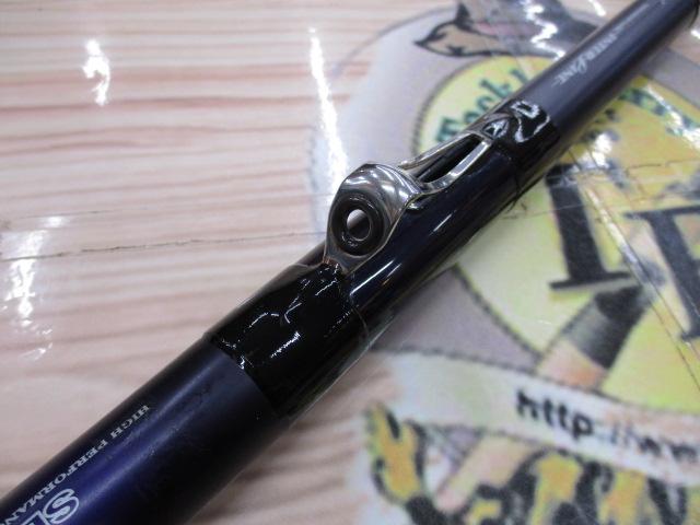 HXILシーライン石鯛T H500