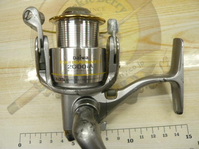 トーナメントZ 2000iA