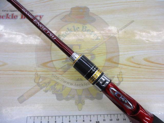 17ゲーム炎月 B70M-S