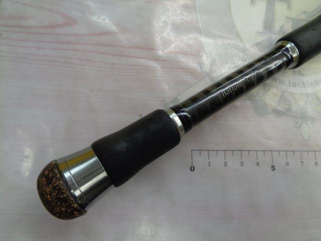 ダブルダッチ DD-70H ボトムアップ