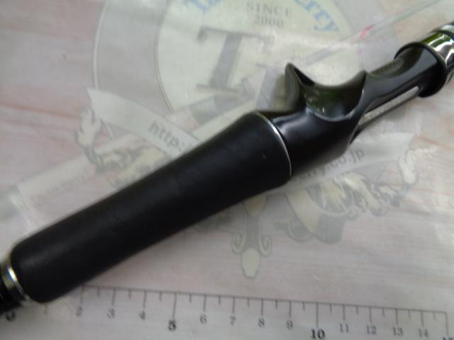 ダブルダッチ DD-70H ボトムアップ