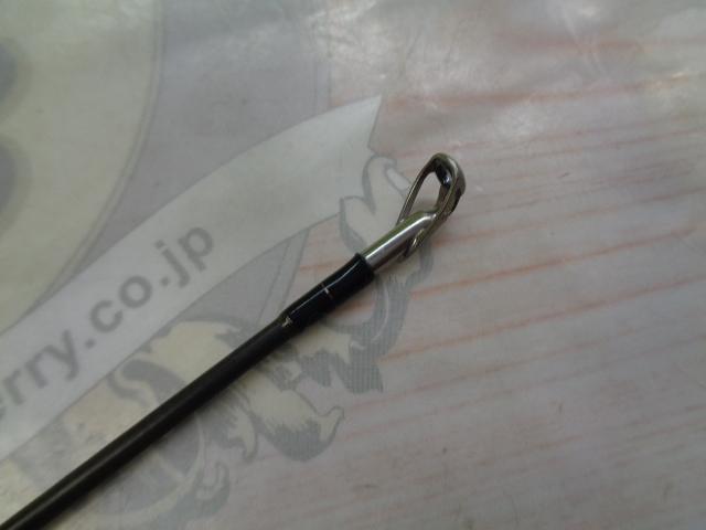 ダブルダッチ DD-70H ボトムアップ