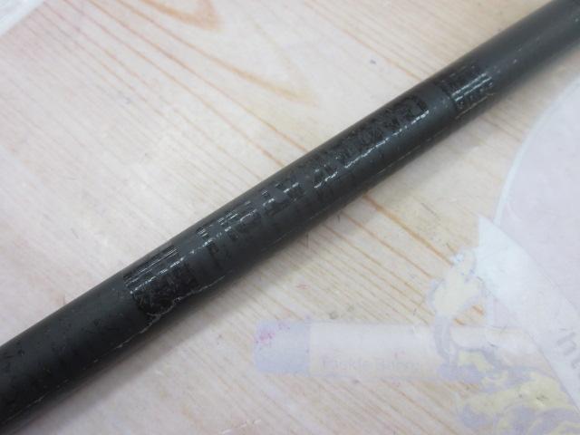 がま磯グレ競技スペシャル 125-53｜＠ベリーネット 日本最大新品