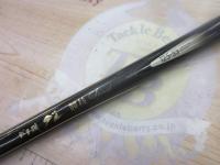 がま磯グレ競技スペシャル 125-53