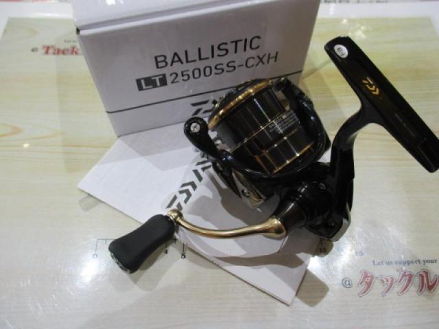 19バリスティック LT2500SS-CXH