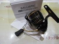 19バリスティック LT2500SS-CXH