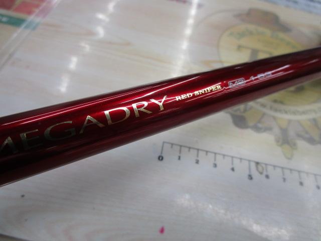 SILメガドライM2 1-53｜＠ベリーネット 日本最大新品中古釣具WEB