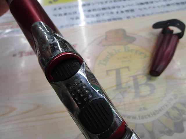 DAIWA メガドライM2 1-53 DAIWA メガドライ MEGADRY M2 1.5−53