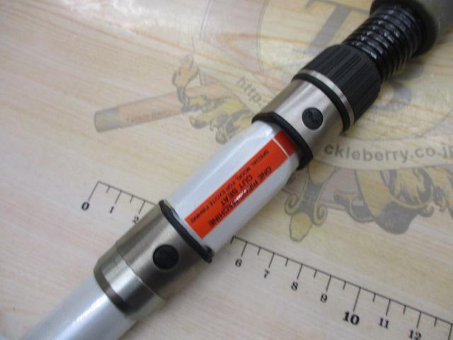 AWアドバイザーPM真鯛 50-360