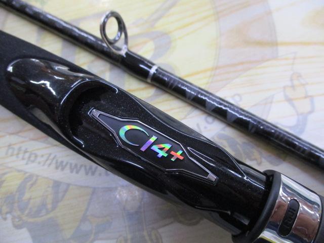 ディアルーナXR S900ML