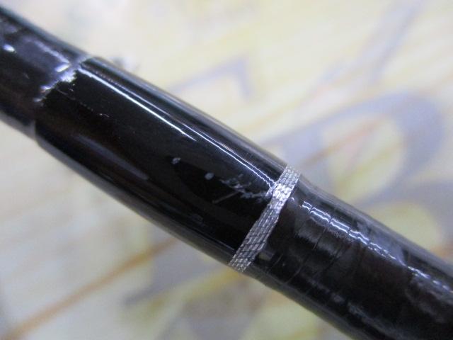 ディアルーナXR S900ML