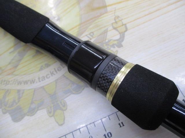 ネッサCI4+ S1002M