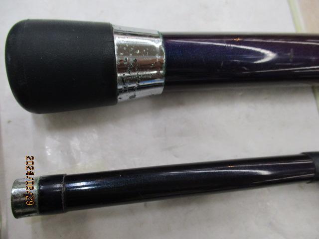 海攻マダイ S360