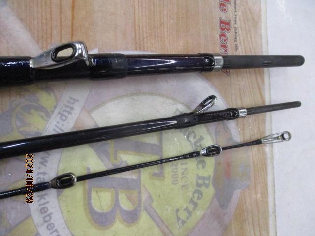 海攻マダイ S360